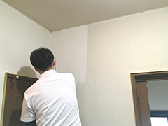研修